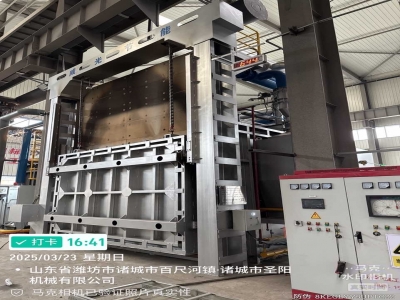 室式爐施工現(xiàn)場